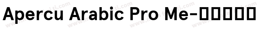 Apercu Arabic Pro Me字体转换